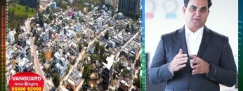 రియల్ ఎస్టేట్ లో అద్భుత గ్రోత్ అవకాశాలున్న ఏరియా ఇది!! రేట్లు ఇంకా తక్కువకే దొరుకుతున్నాయ్ చూశారా